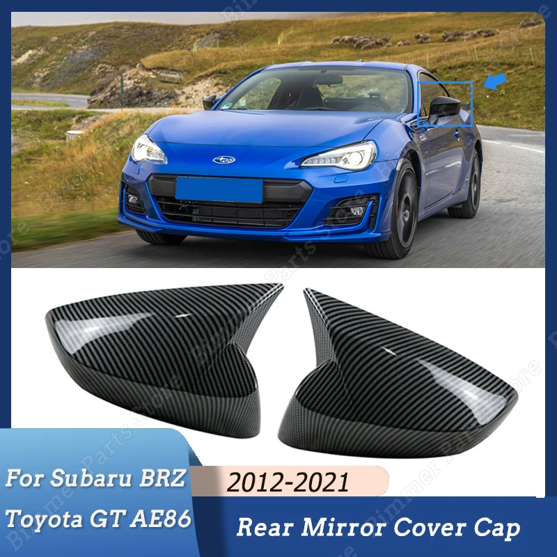 

Для Subaru BRZ, для Toyota GT AE86 2012-2021, блестящая Черная задняя крышка, внешняя отделка, автомобильные аксессуары