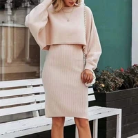 women new style solid color long sleeve pullover clothing autumn winter sweater and knitted dress two piece set female knitwear