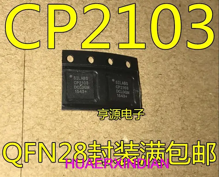 

10PCS New Original CP2103-GMR CP2105-F01-GMR CP2402-GMR CP2104-F03-GMR QFN