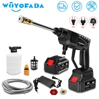 wireless high pressure car washer rechargeable lithium battery auto spray water car gun cleaner for for makita 18v battery
