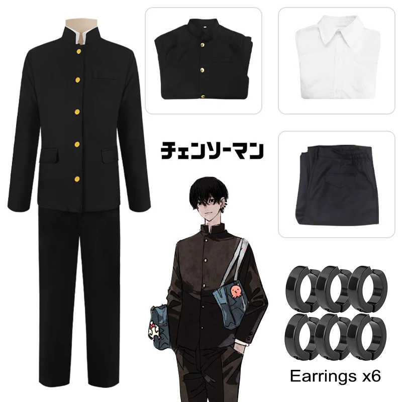 

Anime Chainsaw Man Yoshida Hirofumi Cosplay Costume Devil War Devil Men Black DK High School Uniform Outfit Octopus Wig Earrings