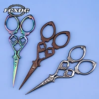stainless steel professional tailor scissors for sewing and needlework diy sewing tool zig zag fabric scissors craft scissors