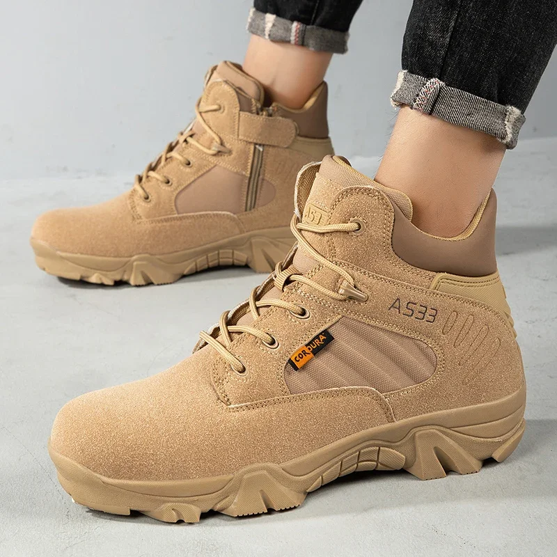 Мужские тактические ботинки бесплатная доставка армейские повседневные уличные