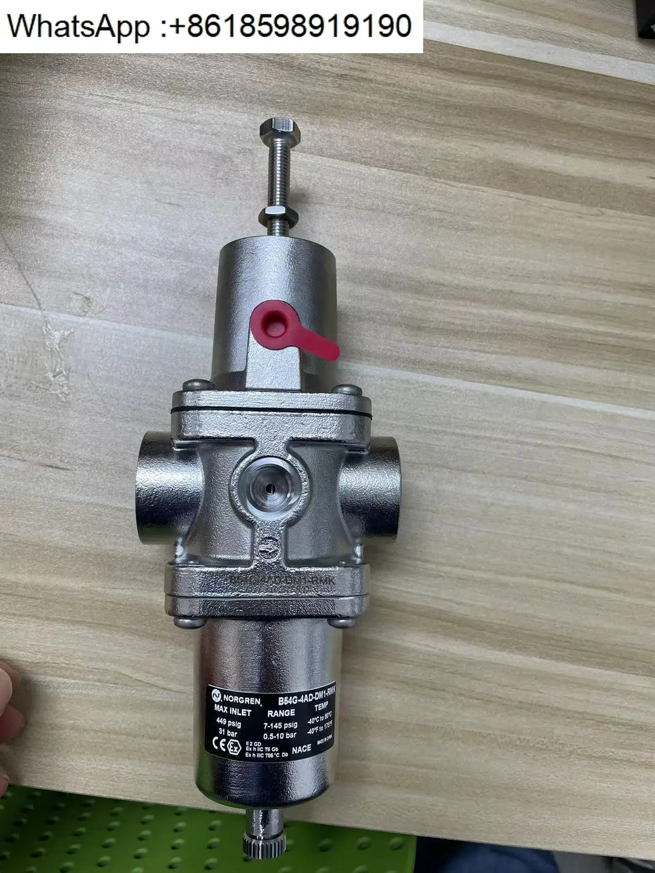 Редукционный клапан из нержавеющей стали 1/2 NPT