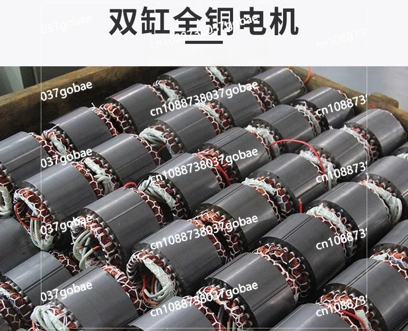 Воздушный компрессор Otus Безмасляный бас высокого давления Компрессор Окраска