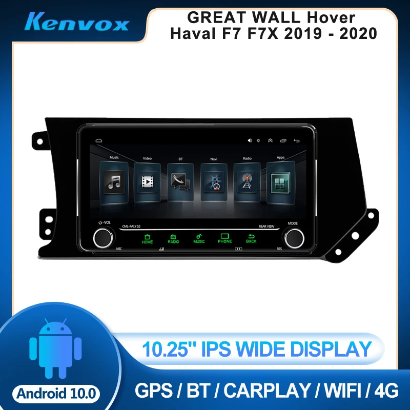 Автомагнитола 2 din 10 25 дюйма IPS Android для GREAT WALL Hover Haval F7 F7X 2019 мультимедиа GPS-навигация