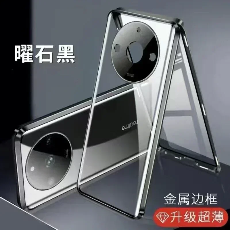 360 ° Двусторонний стеклянный магнитный чехол для телефона Realme 11 Pro Plus
