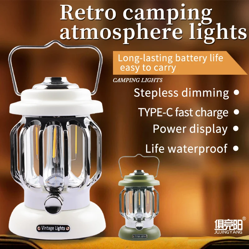 USB rechargeable portable camping light high quality retro warm light LED tent light stepless dimmable spotlight with hook