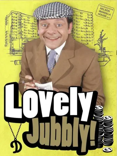 Прекрасная еврейская реплика в винтажном стиле металлическая жестяная вывеска