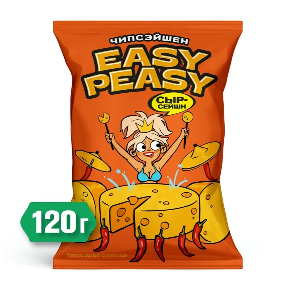 Картофельные чипсы Easy Peasy со вкусом сыра "СЫР-СЕЙШН" 120 г |