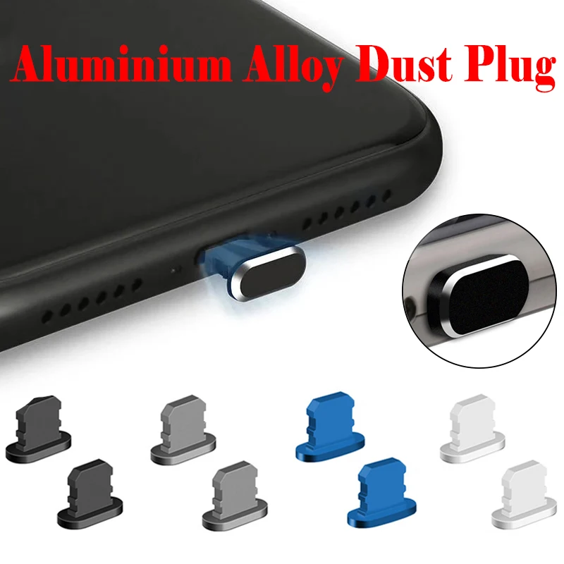 Заглушка от пыли из алюминиевого сплава портативный USB-порт для зарядки защита