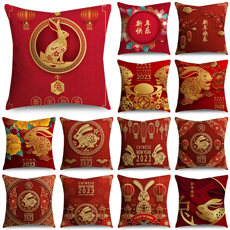

Праздничный китайский красный новогодний чехол для подушки, праздничный подарок, украшение для дома, наволочка для дивана