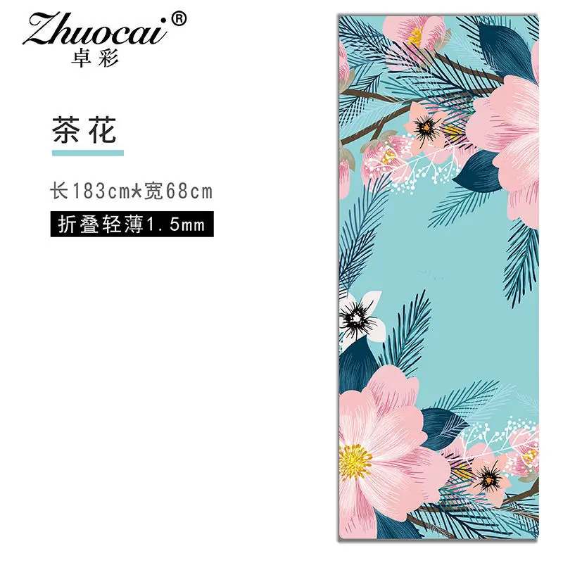 Высококачественный складной коврик для фитнеса из натуральной резины 5 мм |