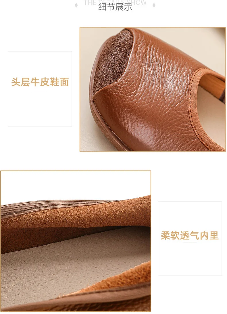 Весенние женские туфли на плоской подошве из телячьей кожи с низким вампом