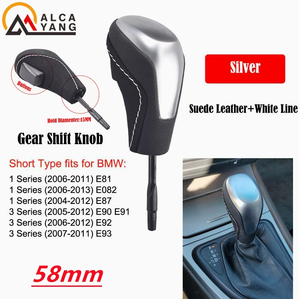 Ручка рычага переключения передач автоматической коробки передач автомобиля для BMW E81 E82 E87 E90 E91 E92 E93 E36 E38 E39 E46 Z4 Z3 E53 E60 X5 X3