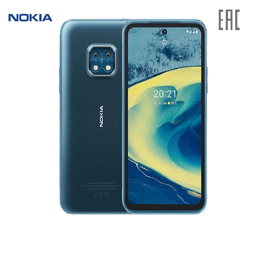 Купить Nokia X20 Ds 8 128gb