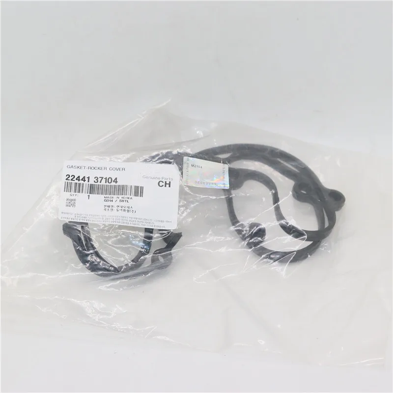 

2244137104 оригинальная новая Подлинная крышка клапана двигателя V6 OEM для Hyundai Santa Fe 04 +