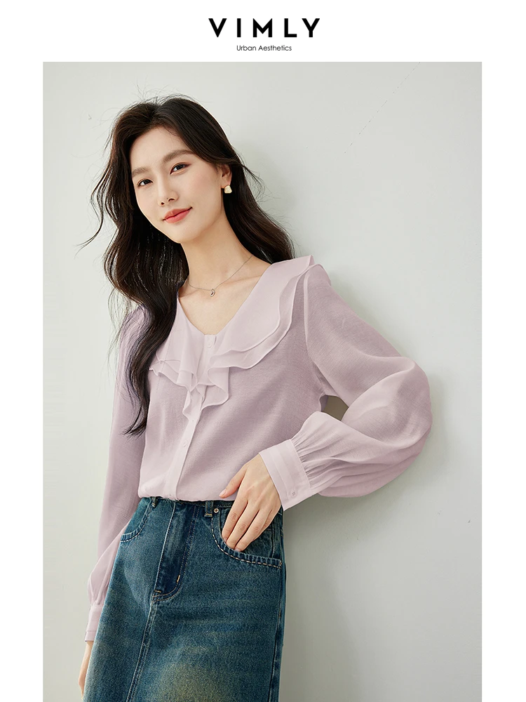 Женская шифоновая блузка Vimly с оборками