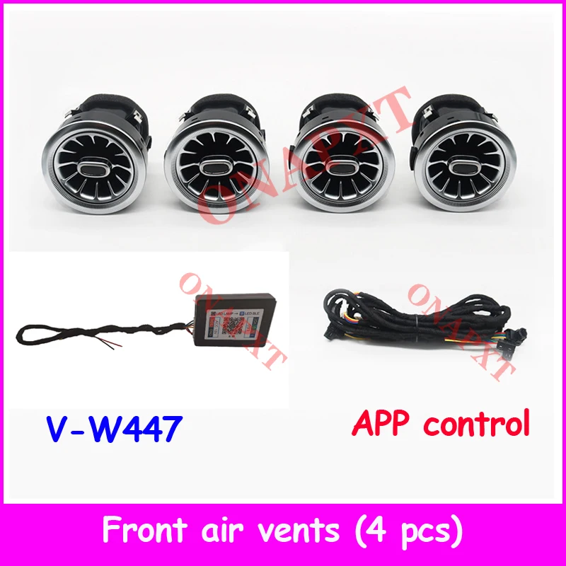 

Для Mercedes-Benz V-class W447 3/64-цветный автомобильный синхронный оригинальный MB окружающий свет V260 светодиодный вентиляционный турбинный атмосферный светильник