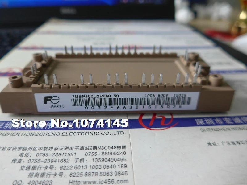 

Модуль эффективности 7MBR100U2P060-50