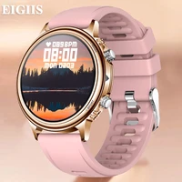 eigiis smart watch women 1 32 hd full touch screen men sport fitness watch ip67 waterproof bluetooth for android ios smartwatch
