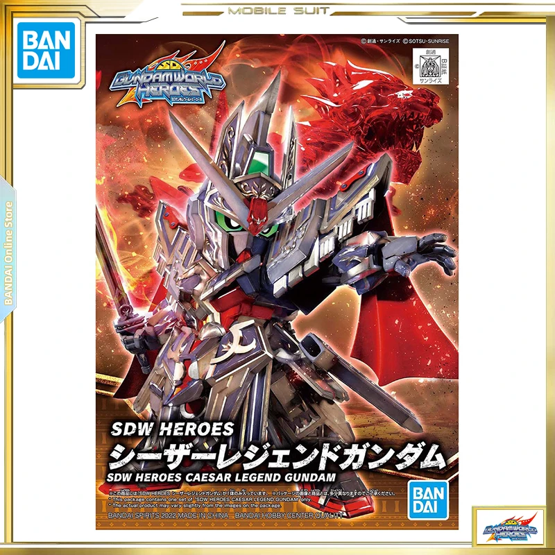 

BANDAI SD Gundam World Heroes SDW HEROES Caesar Legend Gundam Model Toys Gift 5062170