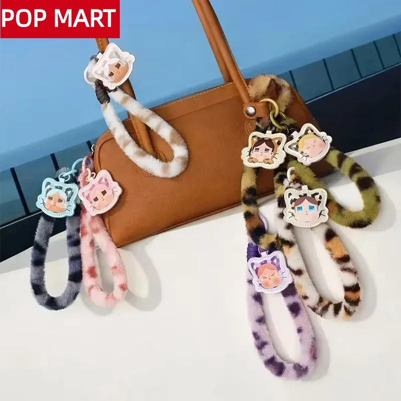 Фото POP MART CRYBABY Wild but Cutie Series-Phone Charm Blind Box Guess Bag Mystery Box Toys Doll Cute Anime Figure Desktop Ornaments №2