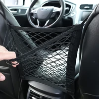 3 layer fine elastic rubber mesh car trunk seat back storage bag pocket cage grid mounts holders auto organizer accessories