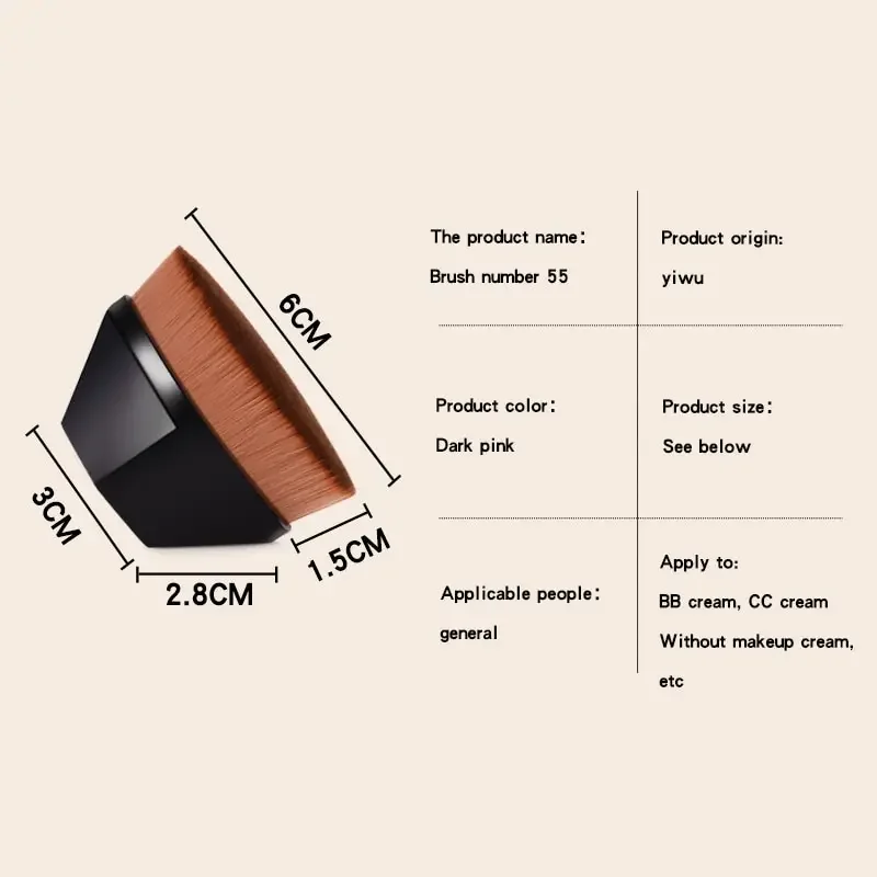Волшебная Кисть Для Макияжа Жидкой Основы BB-крем Бесшовная Мягкая Щетина
