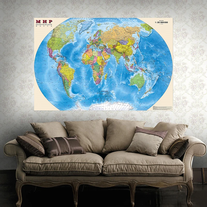 

120*80cm The World Political Map In Russian Decorative Canvas Painting Wall Unframed Poster Home Decoration School Supplies