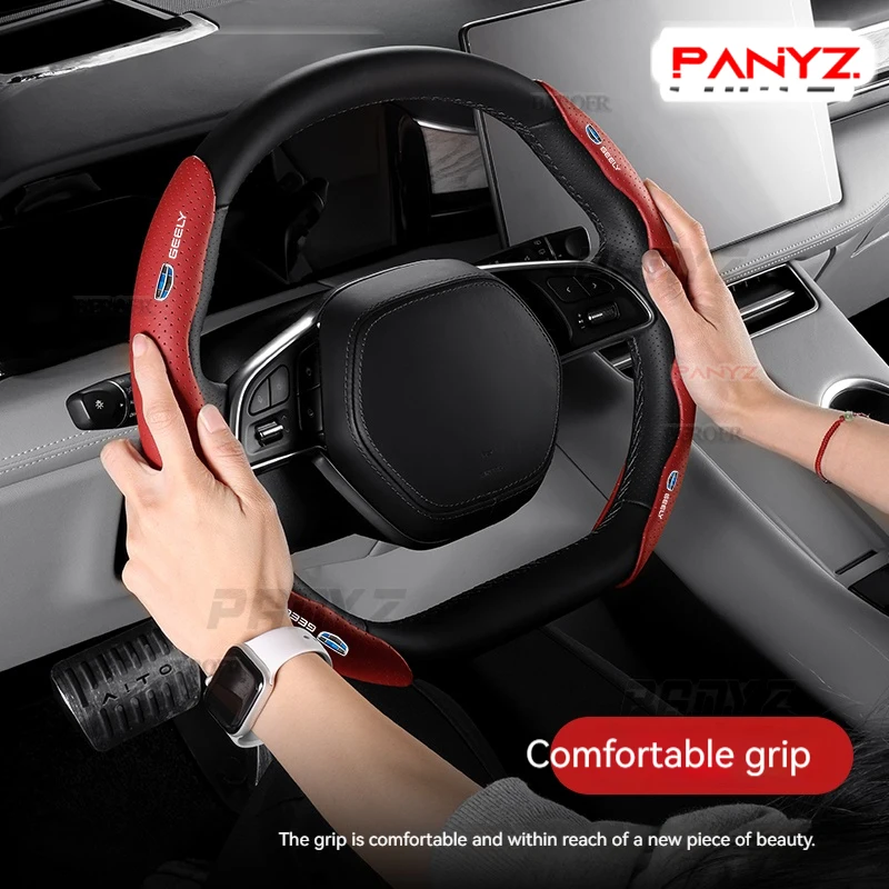 Кожаный чехол на руль для Geely Coolray Emgrand EC7 X7 Atlas Tugella Boyue Parts MK CK GX3