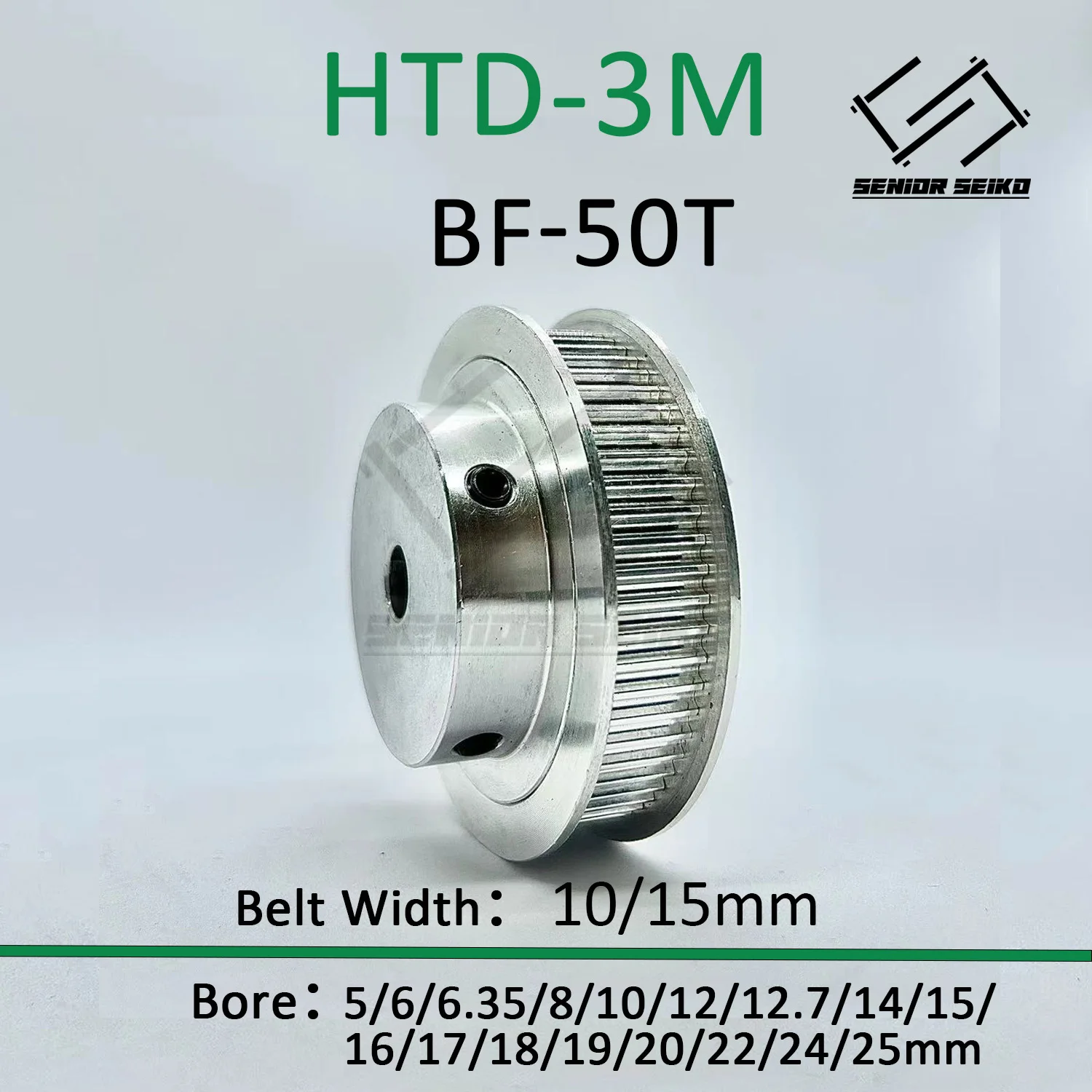 Зубчатый шкив HTD3M 50T 3M HTD 50 зубьев Ширина ремня 10/15 мм отверстие 5-25 3 м Синхронный