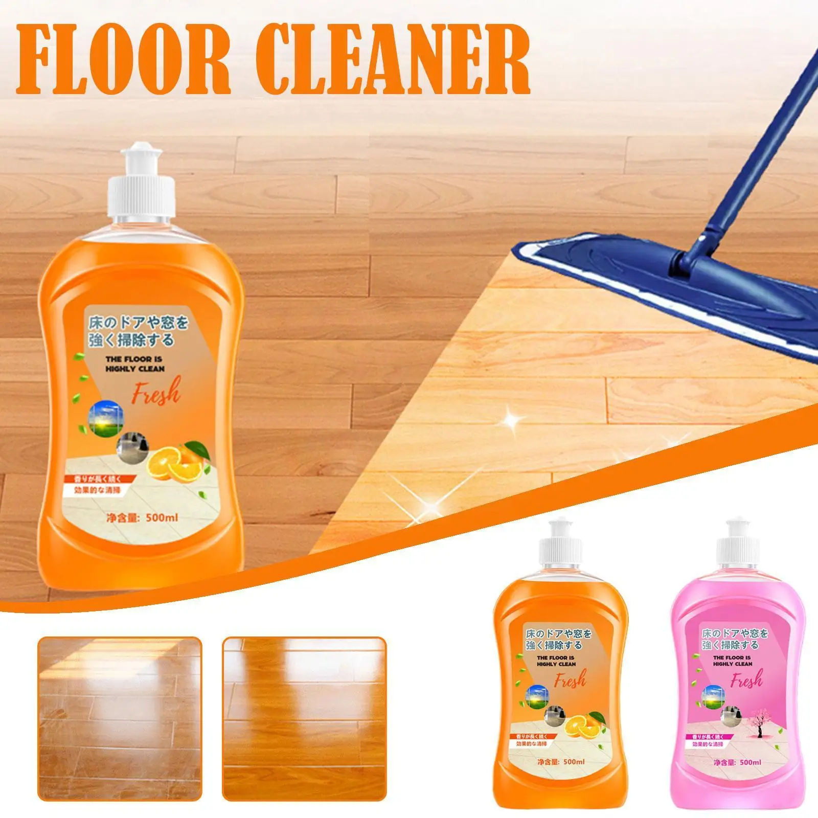 

500ml Powerful Decontamination Floor Cleaner Wood Floor Stain Remover Scratch Repair Tool Polishing Brightening Cleaning M0C1