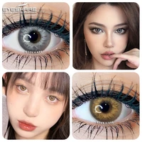 EYESHARE 1Pair Natural Color Contact Lenses for Eyes Blue Colored Contacts lens Pupil Cosmetics Yearly Beauty Eye Lenses Green