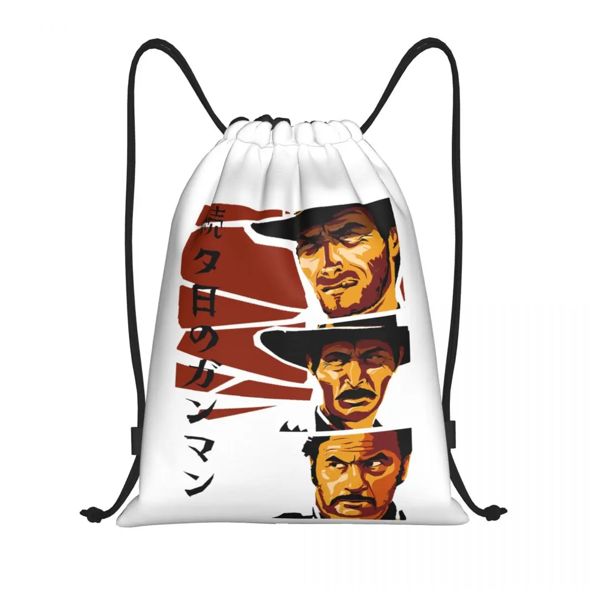 

Captain Tsubasa The Good The Bad The Ugly 7 Backpack Funny Novelty Field pack Drawstring Bags Gym Bag Cute Ins style Schools