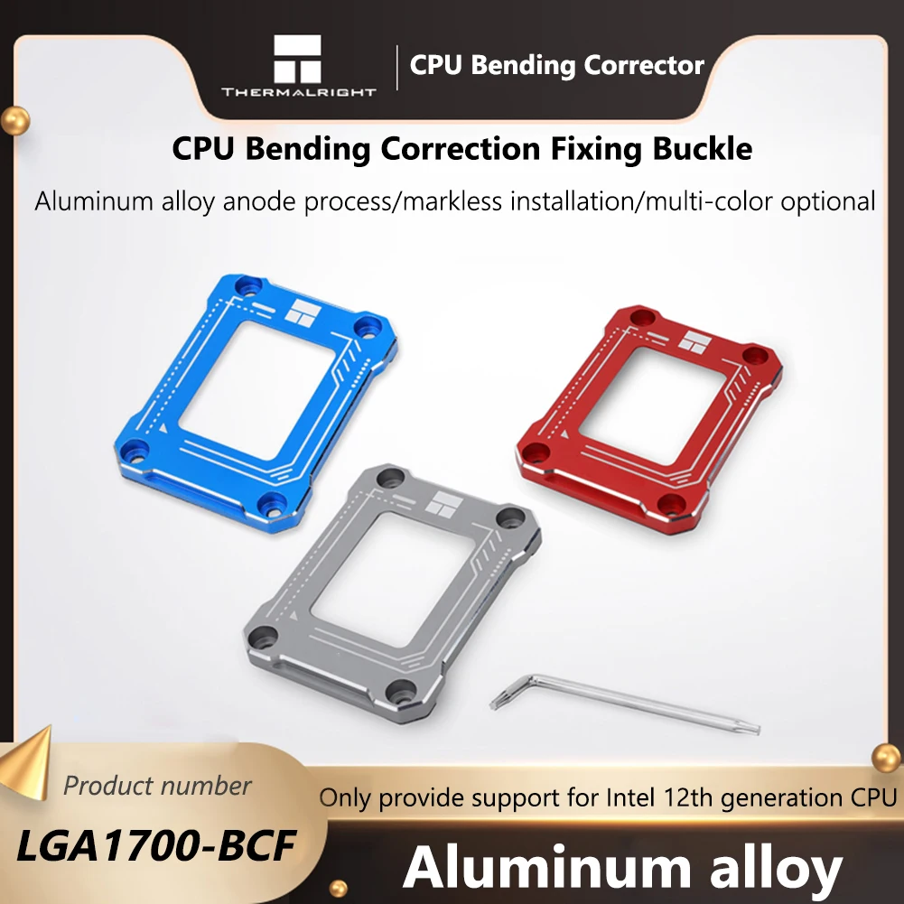 

Thermalright LGA1700-BCF 12th Generation Aluminum Alloy CPU Buckle Bending Correction Fixer Anti-Off Bracket All Aluminum Alloy