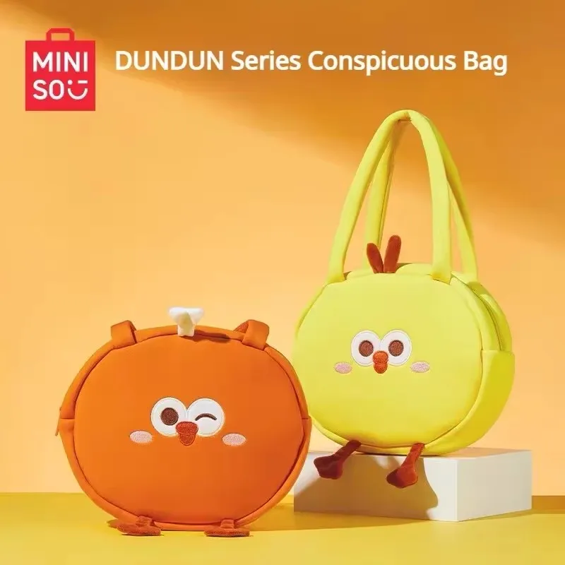 Miniso Dundun серия Яркая сумка Портативная кросс-боди мультяшная форма большая
