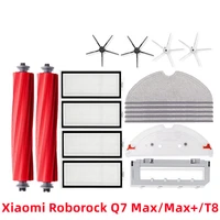 replacement accessories for xiaomi roborock q7 max q7 max g10s g10s pro s7 maxv ultra t8 brush mop robotic vacuum cleaner hot