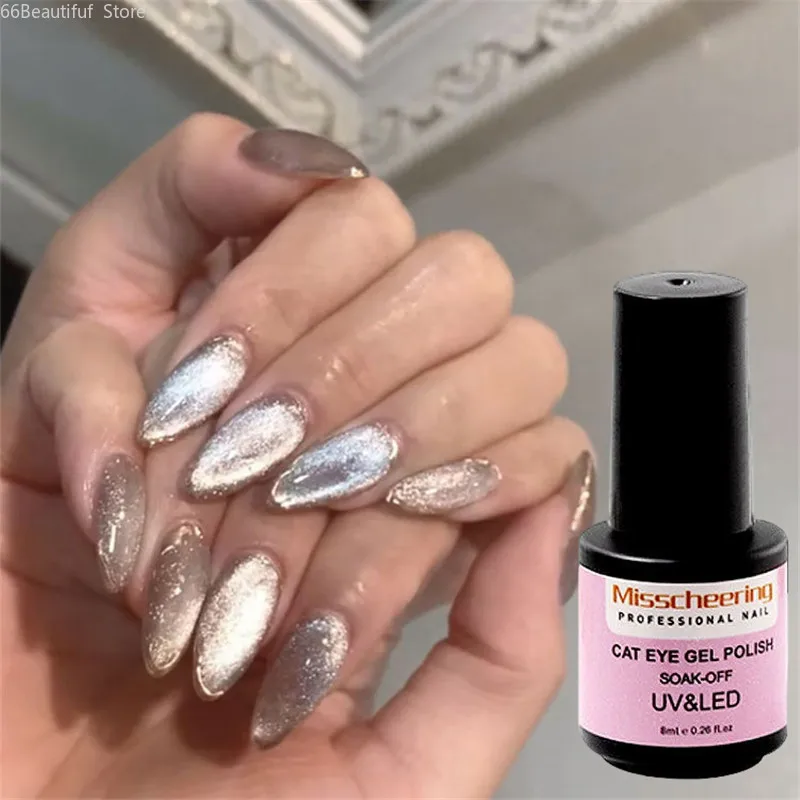 

8ml Cat Eyes Magnetic Gel Polish Soak Off 9D Bright Silver UV Gel Enamel Lacquer Glitter Nail Art Varnish Nail Polish Varnish
