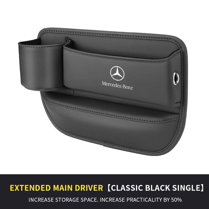

Для Mercedes-Benz A B C E S V R-Class A45 C43 CLA GLA GLB GLC SL SL Автомобильное сиденье Gap Многофункциональный ящик для хранения Держатель для чашки зазора сиденья