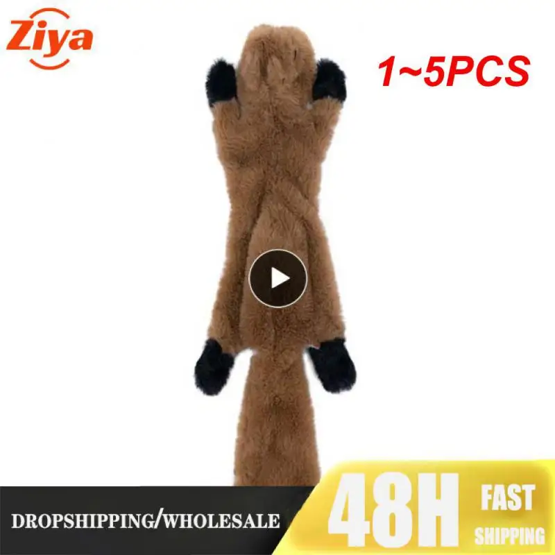 1~5PCS Funny Simulated Animal No Stuffing Dog Toy with Squea