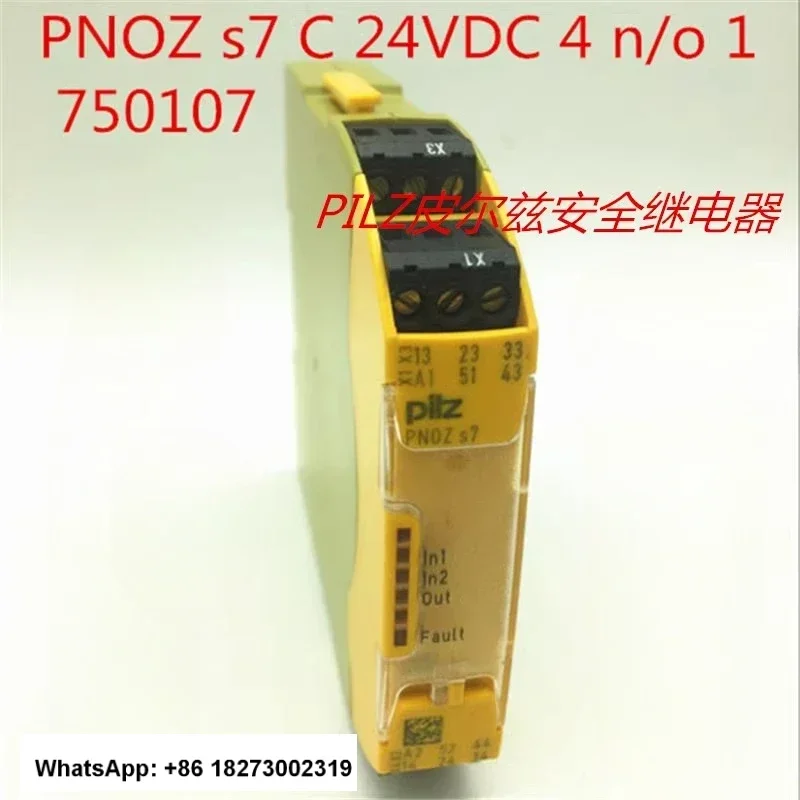 Реле безопасности PNOZ s7 C 24VDC 4 n/o 1 n/c751107 750107