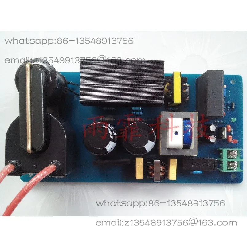 Фото Блок питания для озонатора 150W/200W/300W/400W/600W/800W/1000W с регулируемой защитой, высокочастотный, напрямую от производителя, в наличии №4