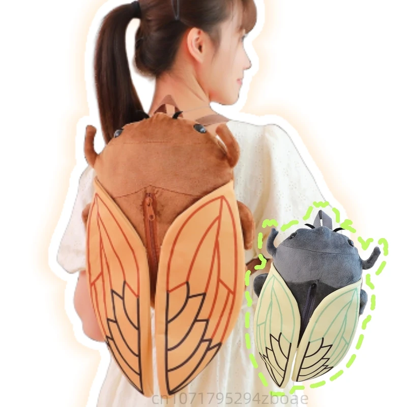 Кожаный рюкзак для плюшевой куклы