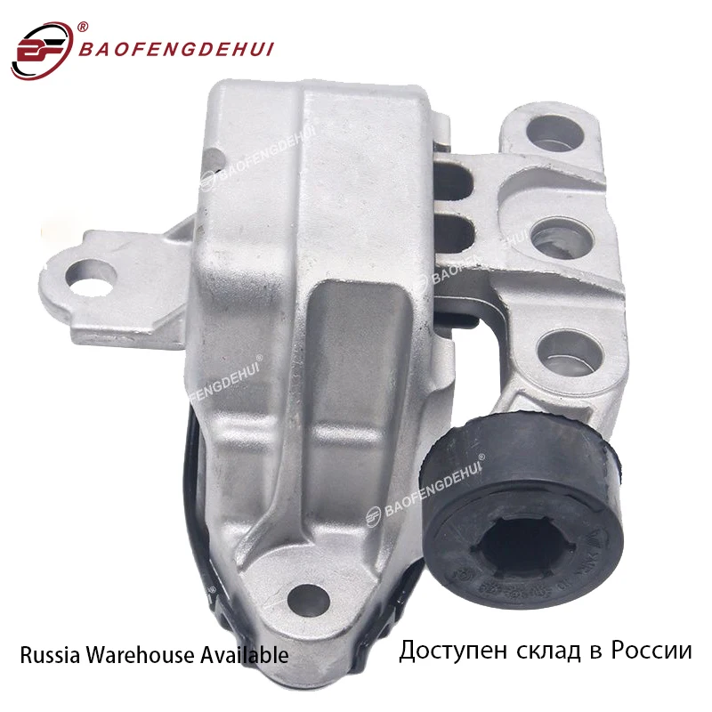 Резиновая опора двигателя для Chevrolet Sonic Buick Encore AVEO T300 1.4L 1.6L 1.8L 95133816 95870474 95161259 |