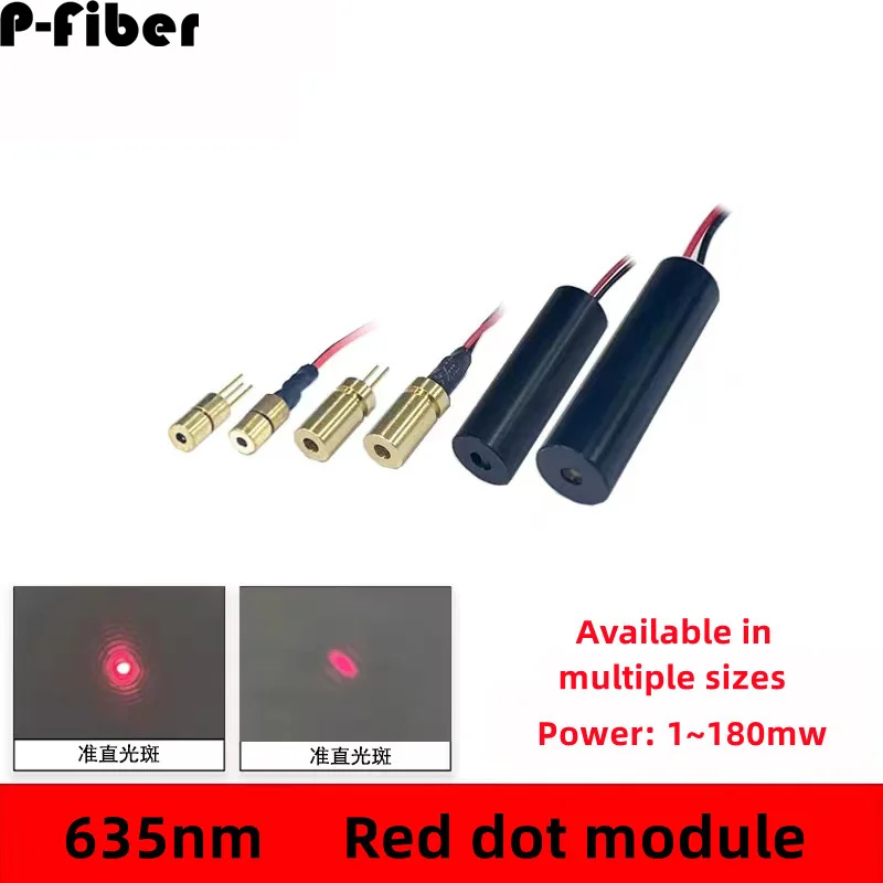 Customize Sensor module specification for industrial grade indicating and positioning instrument of 635nm red point laser