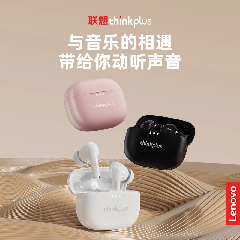 

10Pcs original Lenovo LP3 Pro Upgrade TWS 5.2 Bluetooth Earphone Wireless Touch Control Earbuds 250mAh Charging Box With Mic New