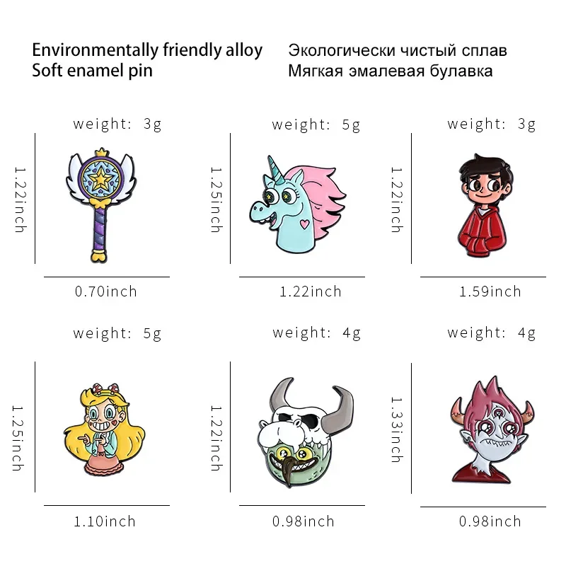 Брошь принцесса Pin Zone Store