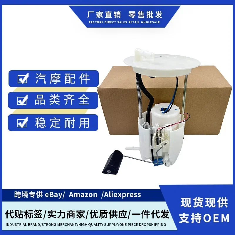 15100-61П10 1510061 P10 15100-71L10 Узел топливного насоса Sukuzi