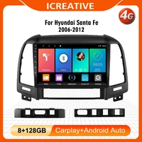 for hyundai santa fe 2006 2012 4g carplay android car multimedia player navigation gps wifi 2 din fm autoradio head unit stereo